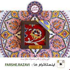 تابلو فرش حرم مطهر سایز ۱۴*۱۴ 